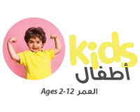 Kids1